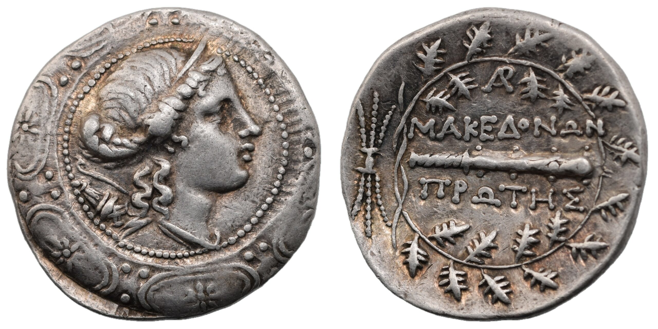 Greek
MACEDON (ROMAN PROTECTORATE), Republican period. First Meris. Circa 167-149 BC Amphipolis